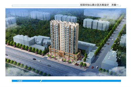 文化路学区房龙庭花园黄金三楼两室两厅80平精装修